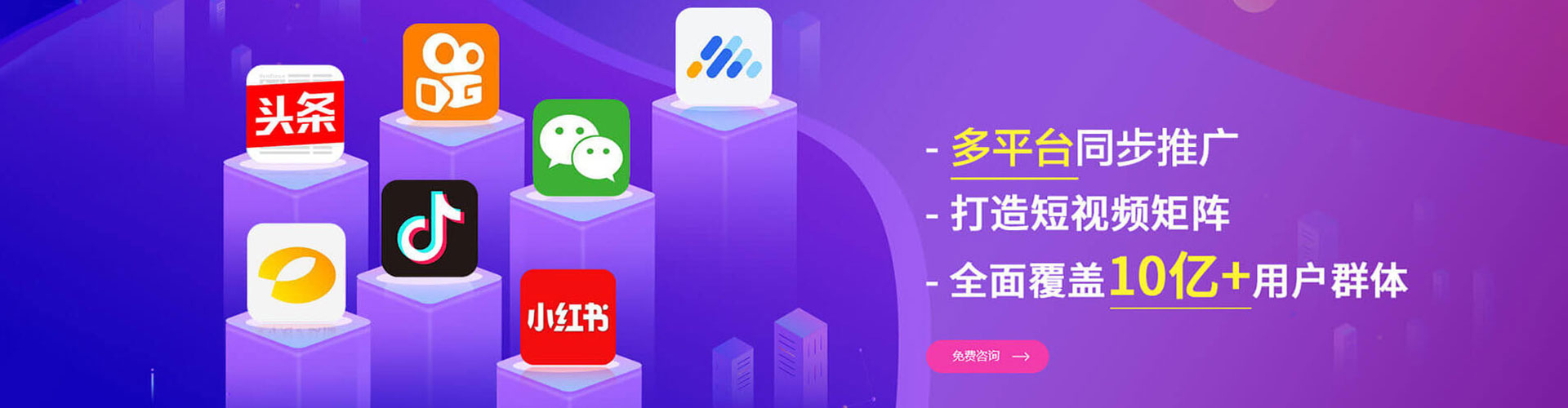 迪庆百度充值返点