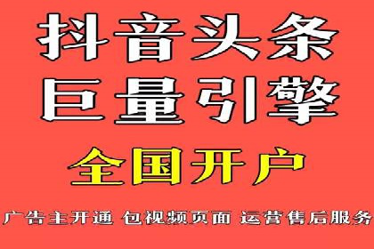 知乎信息流广告投放成功案例分析