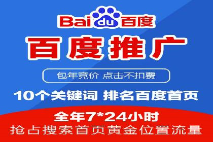 信息流广告制作秘籍：实战案例与优化建议