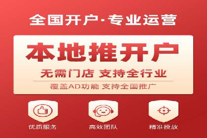 推广竞价实战经验：成功案例分享与启示